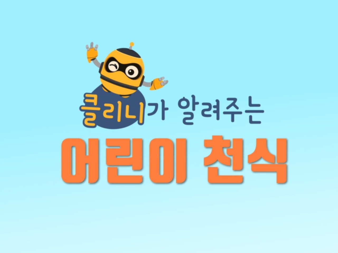 갤러리